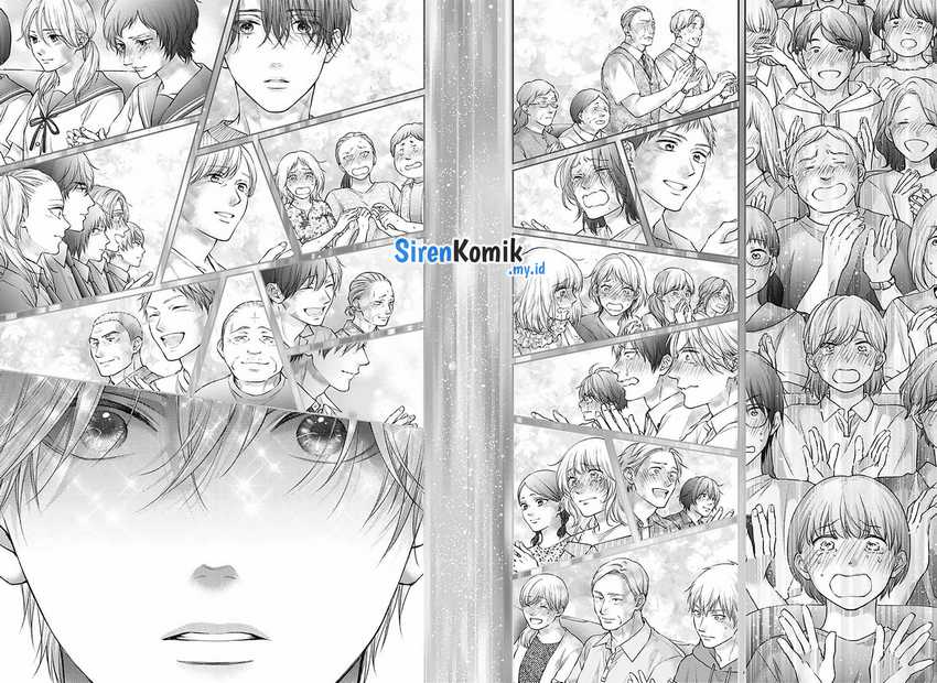 Kono Oto Tomare!